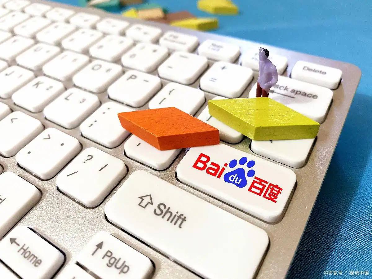 壹号平台下载安装最新版本v64.1.45.74.2 安卓版 0